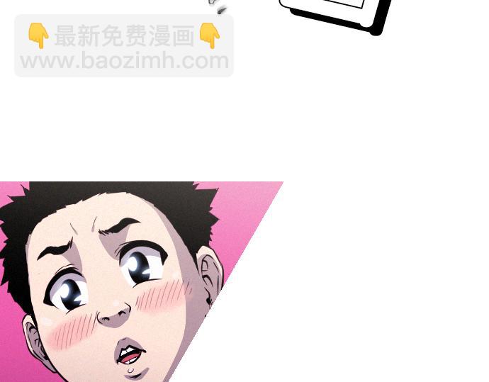 《特工大叔》第46话 击杀目标 第31页