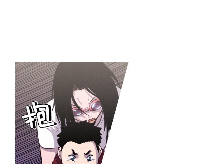 《特工大叔》第46话 击杀目标 第37页