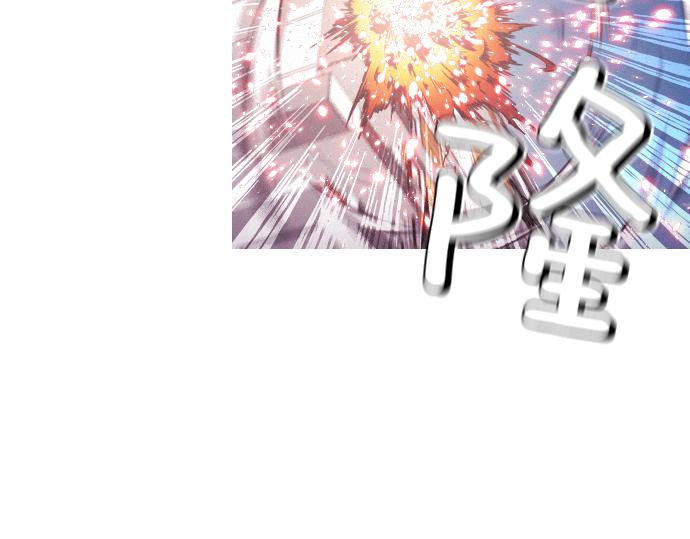 《特工大叔》第46话 击杀目标 第45页