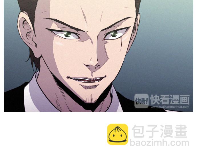 《特工大叔》第47话 消失的Mr.李 第26页