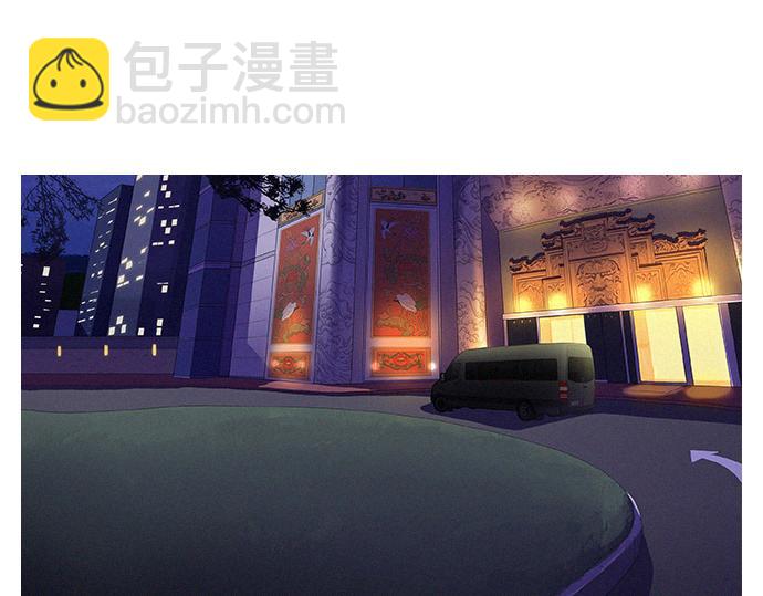 《特工大叔》第47话 消失的Mr.李 第28页