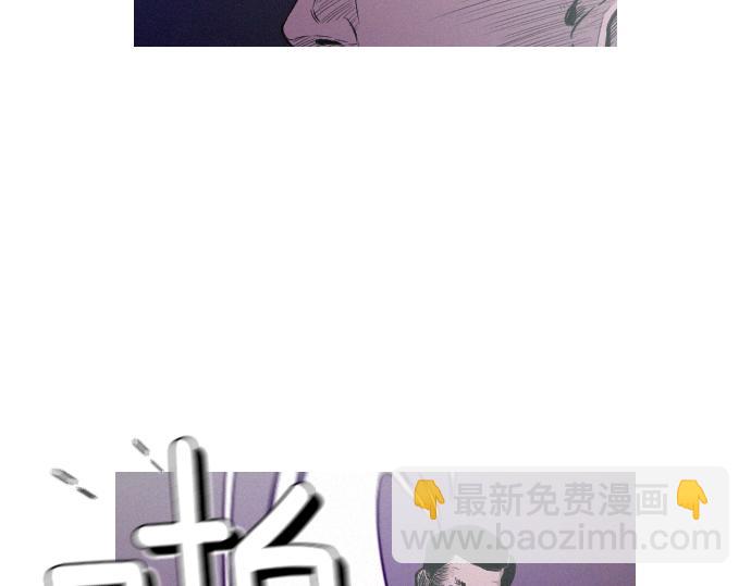 《特工大叔》第50话 跟踪在前，尾随在后 第12页