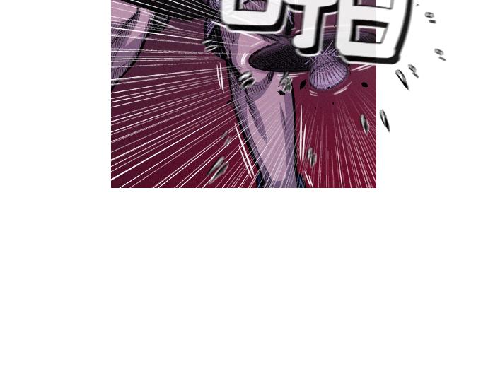 《特工大叔》第50话 跟踪在前，尾随在后 第34页