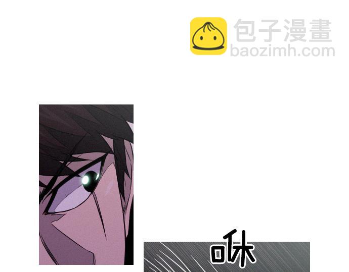 《特工大叔》第50话 跟踪在前，尾随在后 第7页
