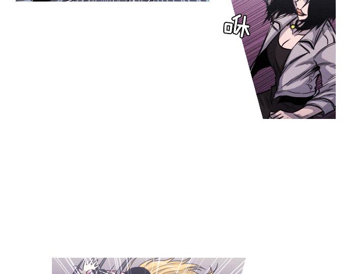 《特工大叔》第51话 女人们的战斗 第42页