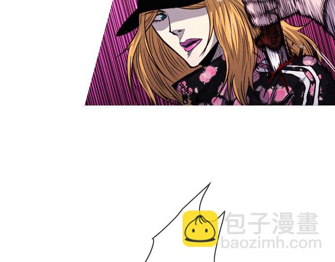 《特工大叔》第51话 女人们的战斗 第45页