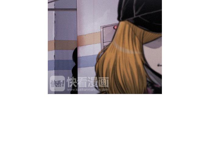 《特工大叔》第51话 女人们的战斗 第9页