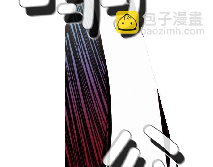 《特工大叔》第49话 公园杀人事件 第11页