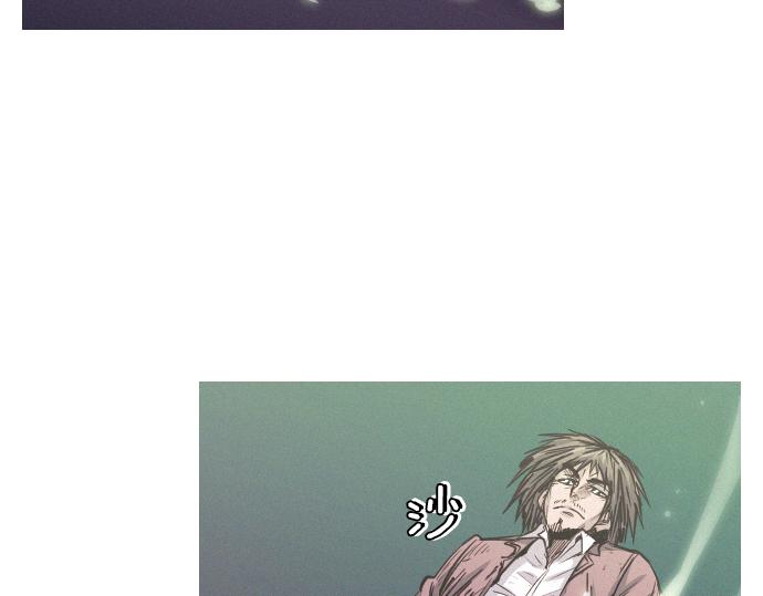 《特工大叔》第49话 公园杀人事件 第18页
