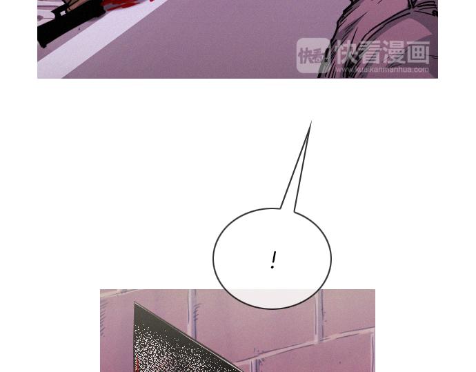 《特工大叔》第49话 公园杀人事件 第29页