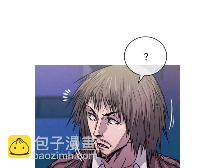 《特工大叔》第49话 公园杀人事件 第31页