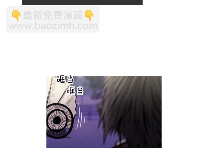 《特工大叔》第49话 公园杀人事件 第35页