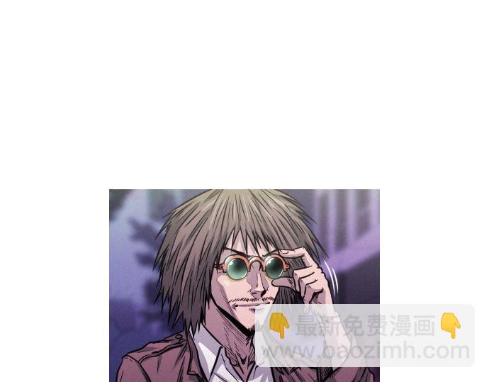 《特工大叔》第49话 公园杀人事件 第36页