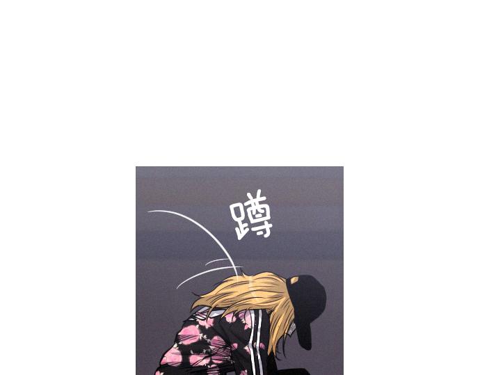 《特工大叔》第51话 女人们的战斗 第11页