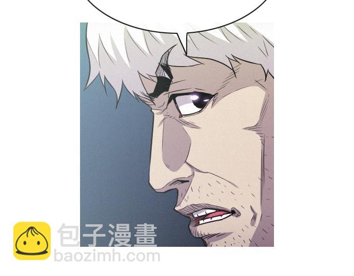 《特工大叔》第48话 情报来源 第29页