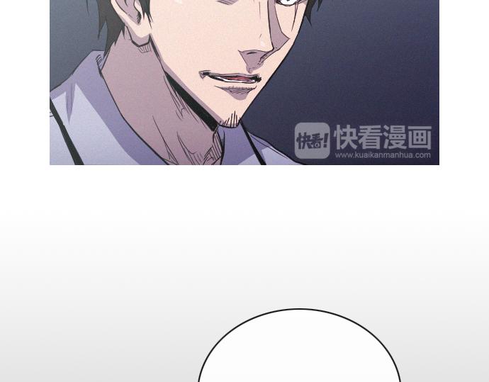 《特工大叔》第48话 情报来源 第34页