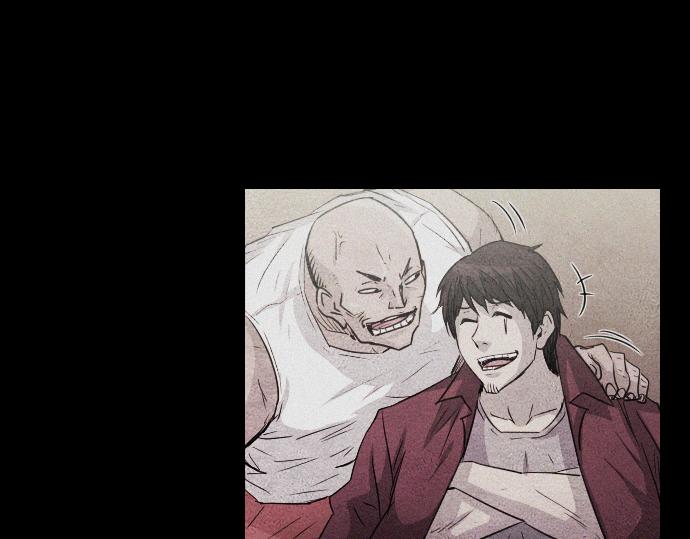 《特工大叔》第48话 情报来源 第44页