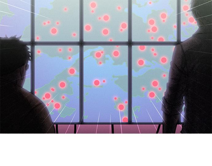 《特工大叔》第48话 情报来源 第6页