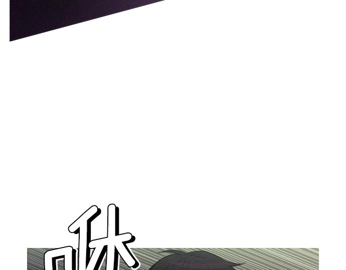 《特工大叔》第50话 跟踪在前，尾随在后 第4页