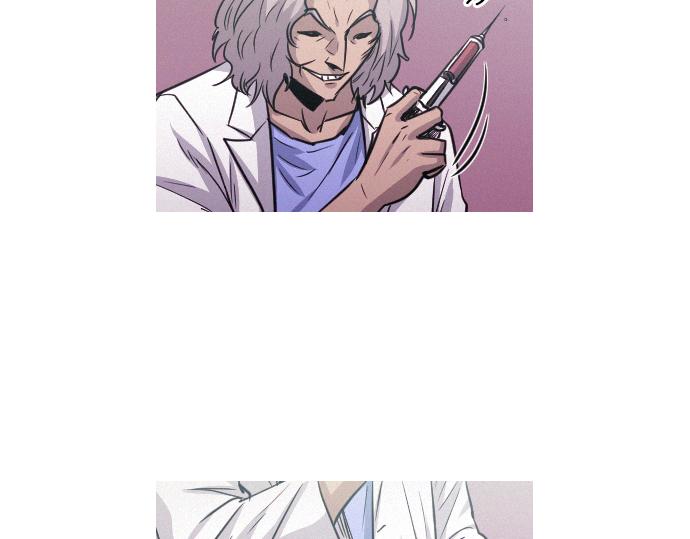 《特工大叔》第52话 逮捕现场 第27页