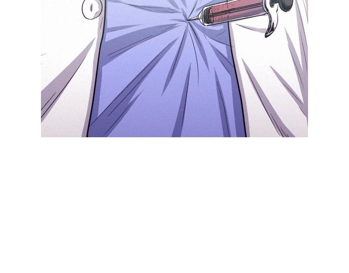 《特工大叔》第52话 逮捕现场 第38页