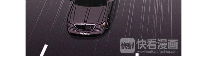 《特工大叔》第55话 最后两个人 第14页
