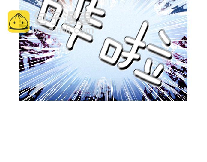 《特工大叔》第54话 高空狙击手 第3页