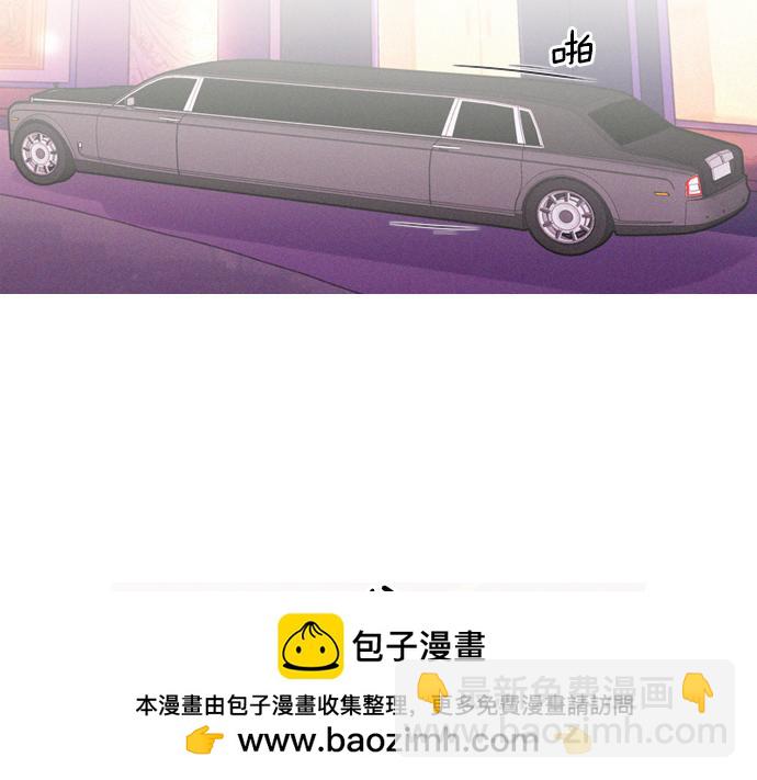《特工大叔》第54话 高空狙击手 第50页