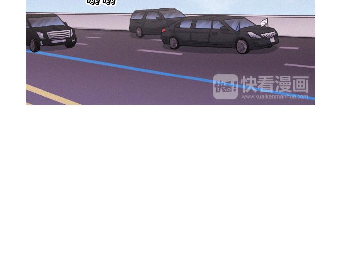 《特工大叔》第53话 真相 第12页
