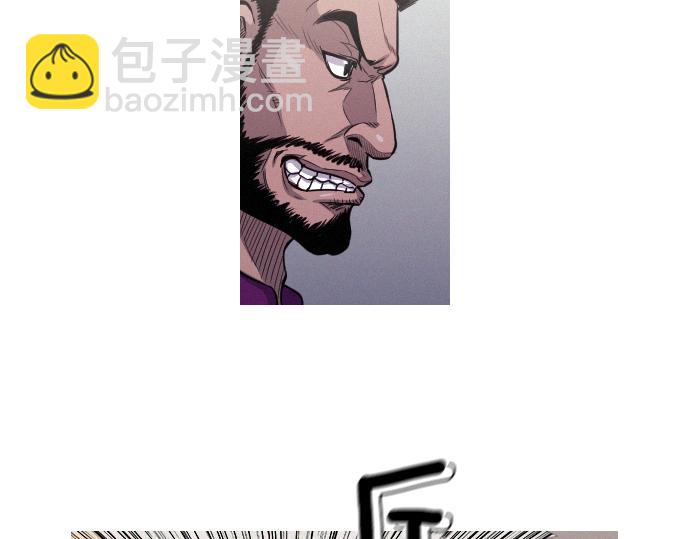 《特工大叔》第53话 真相 第20页
