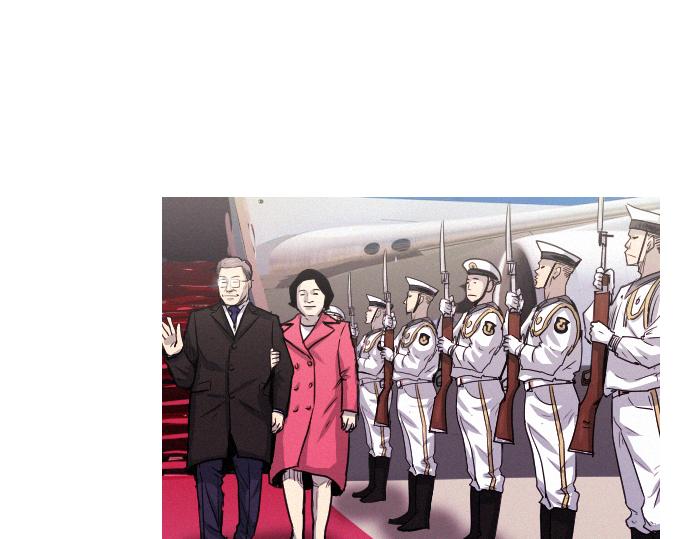 《特工大叔》第53话 真相 第5页