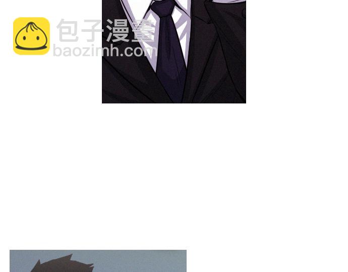 《特工大叔》第53话 真相 第9页