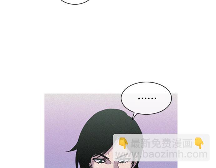 《特工大叔》第56话 失灵的炸弹 第12页