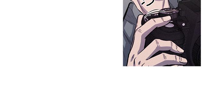 《特工大叔》第56话 失灵的炸弹 第15页
