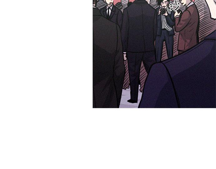 《特工大叔》第56话 失灵的炸弹 第24页