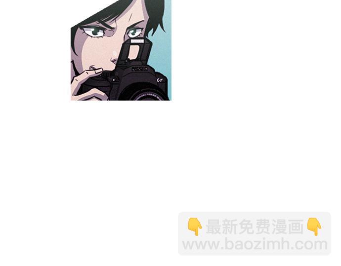 《特工大叔》第56话 失灵的炸弹 第26页