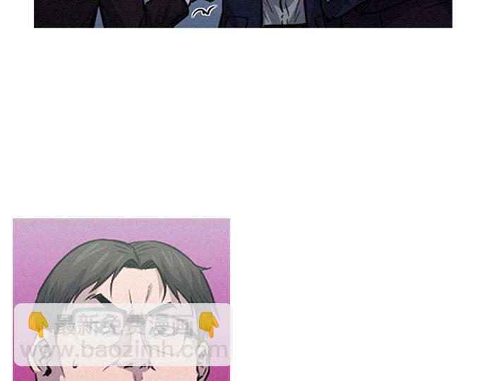 《特工大叔》第56话 失灵的炸弹 第36页