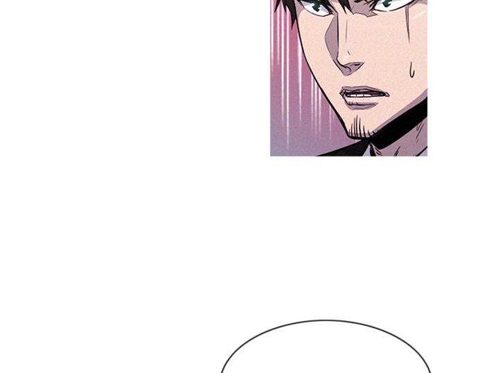 《特工大叔》第56话 失灵的炸弹 第44页