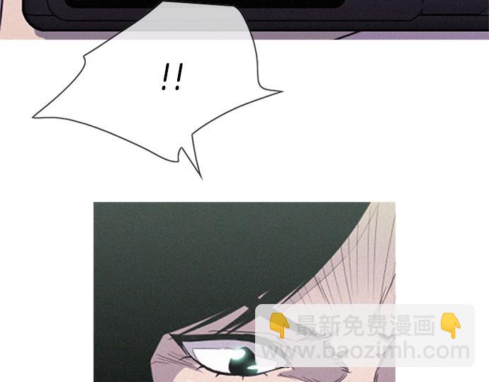《特工大叔》第56话 失灵的炸弹 第17页