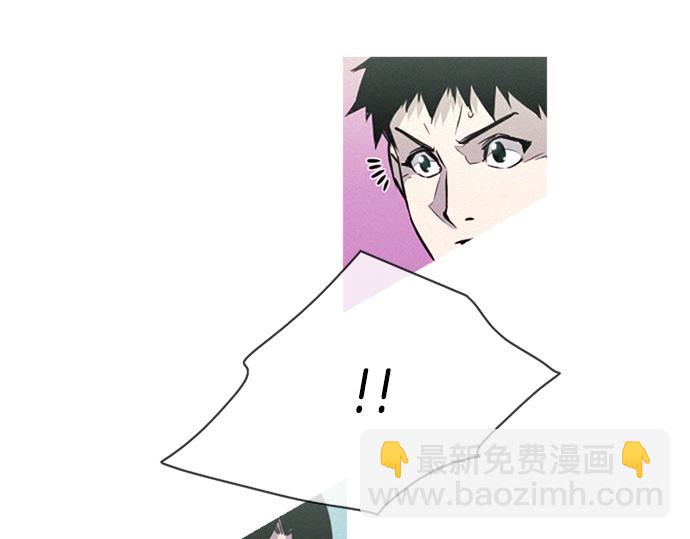 《特工大叔》第56话 失灵的炸弹 第25页