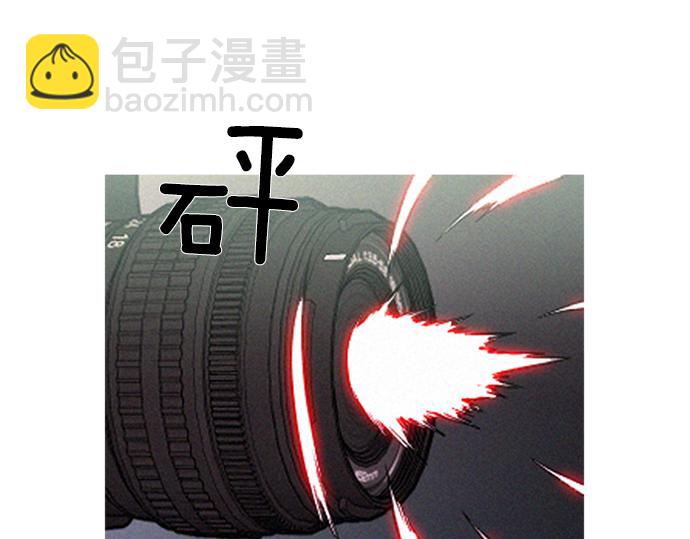 《特工大叔》第56话 失灵的炸弹 第31页