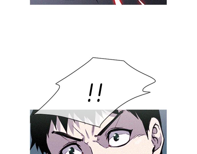 《特工大叔》第56话 失灵的炸弹 第32页