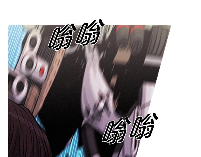 《特工大叔》第58话 夺车而逃 第22页