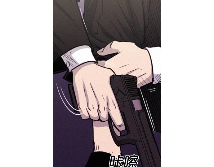 《特工大叔》第58话 夺车而逃 第37页