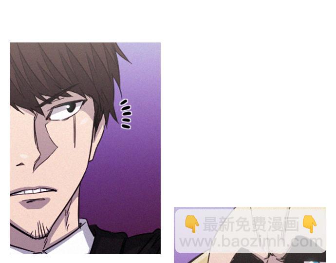 《特工大叔》第58话 夺车而逃 第45页
