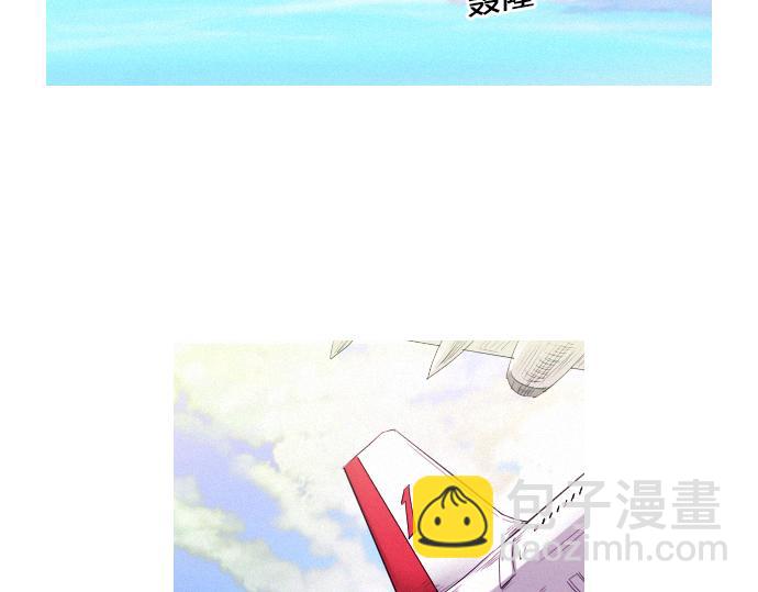 《特工大叔》第54话 高空狙击手 第15页