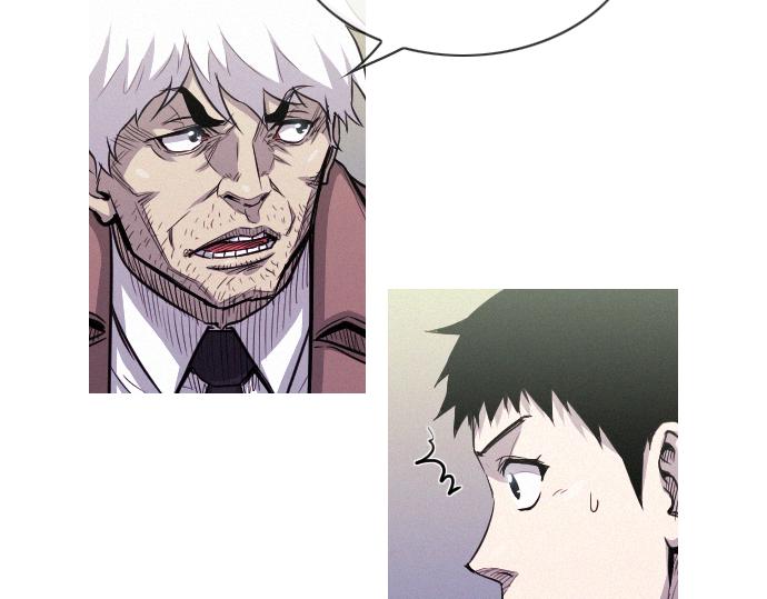 《特工大叔》第54话 高空狙击手 第46页