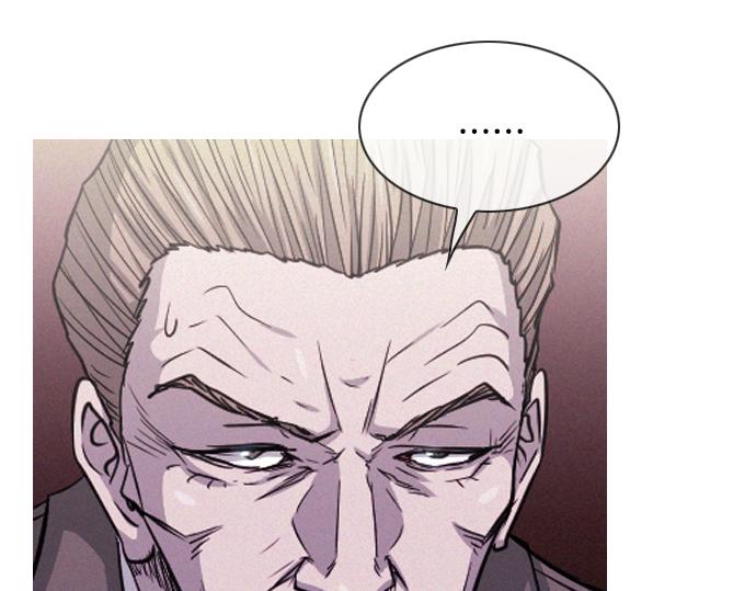《特工大叔》第57话 终结者 第16页