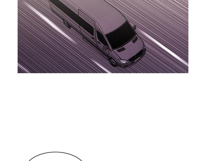 《特工大叔》第57话 终结者 第3页