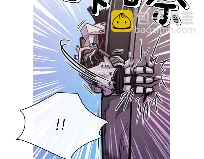 《特工大叔》第59话 引爆 第22页